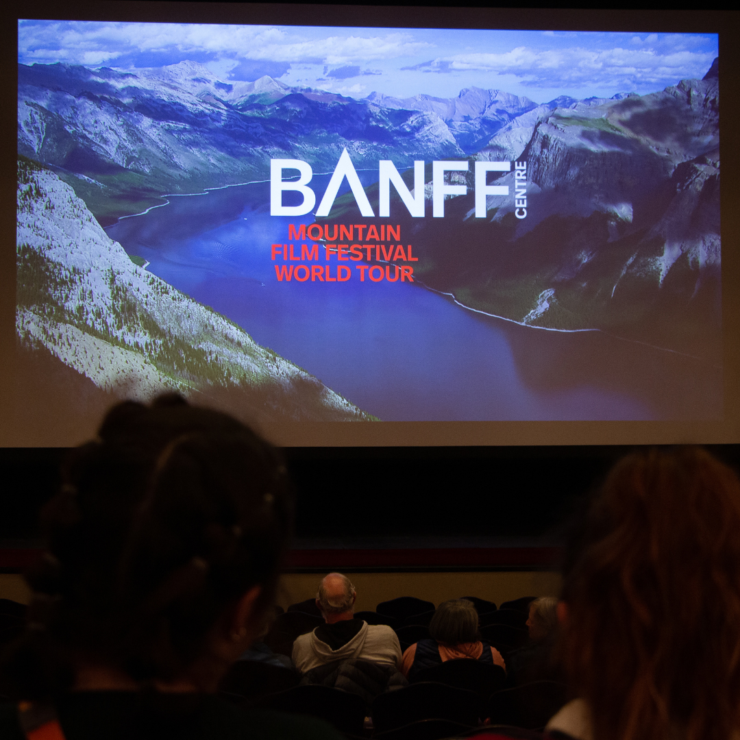 theater screen with Banff