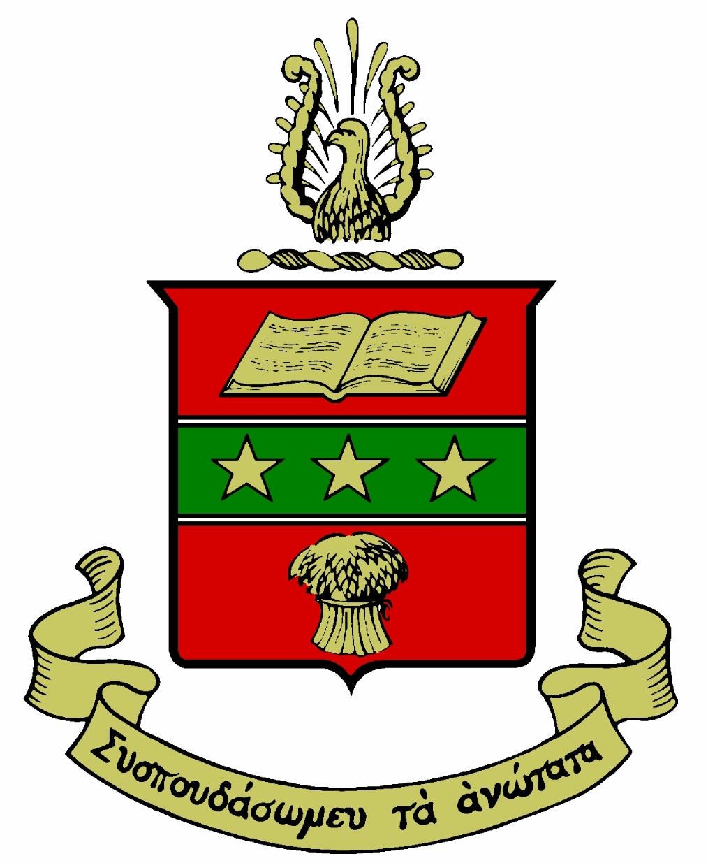 Alpha Chi Omega Crest