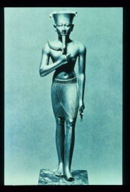 Amun (click to see larger image)