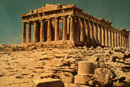 Parthenon (click to see larger image)