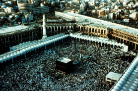 Ka'aba (click to see larger image)