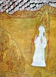 Muhammad's Vision of Allah (click to see larger image)