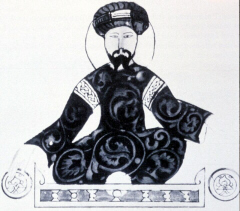 Saladin (click to see larger image)