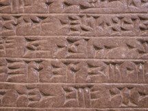 cuneiform