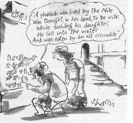 Pharaoh limerick (click to see larger image)