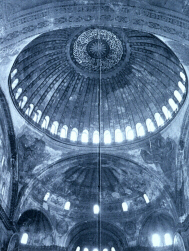 Hagia Sophia: Interior of the Dome (click to see larger image)