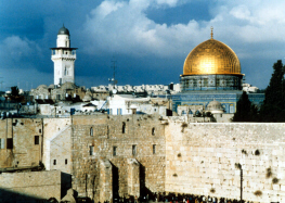 The Dome of the Rock (click to see larger image)