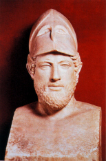 Roman copy of a bust of Pericles (click to see larger image)