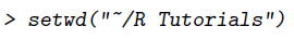 A screenshot of the R console showing the command setwd(