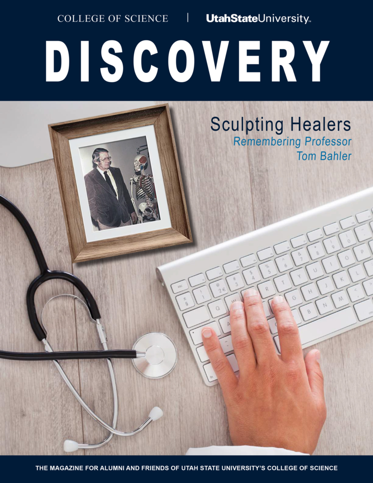 Fall 2017 Discovery Cover