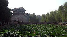 China, Summer Palace