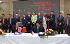 agreement signing with Northwest Sci-Tech University 
