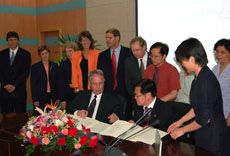 Agreement signing with Xiamen University