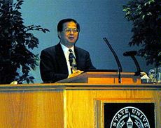 Big Business at Utah State